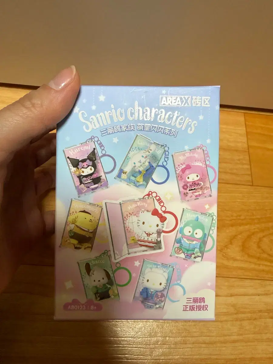 thumbnail-3